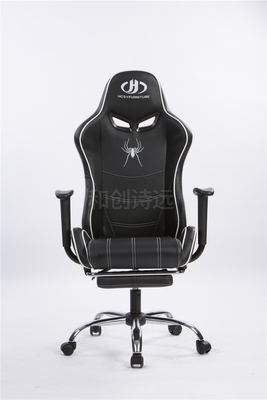 SY-8036