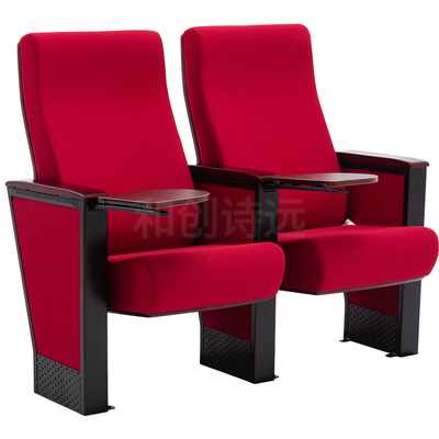 Auditorium chair plank back