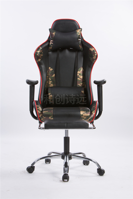 SY-8025