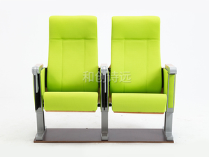 Auditorium chair aluminum alloy