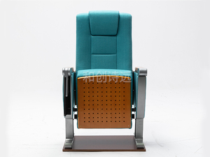 Auditorium chair aluminum alloy