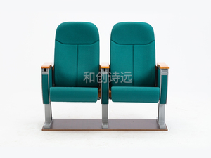 Auditorium chair aluminum alloy
