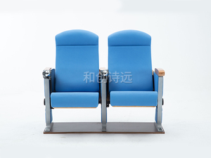 Auditorium chair aluminum alloy