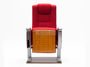 Auditorium chair aluminum alloy